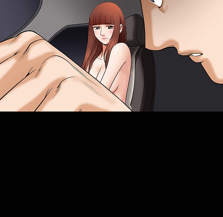 Unspeakable Chapter 5 Page 13