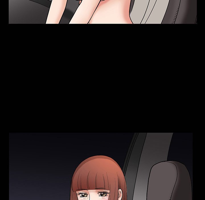 Unspeakable Chapter 5 Page 15
