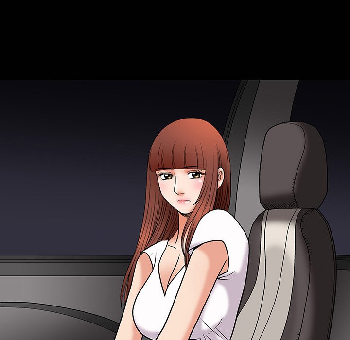 Unspeakable Chapter 5 Page 17