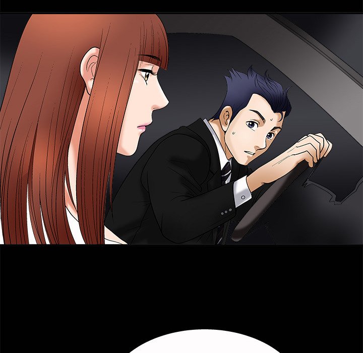Unspeakable Chapter 5 Page 25
