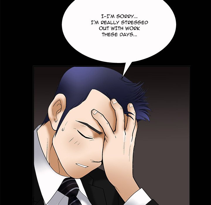 Unspeakable Chapter 5 Page 26