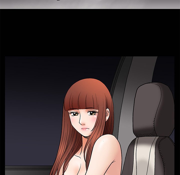 Unspeakable Chapter 5 Page 6