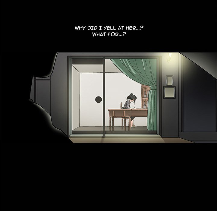 Unspeakable Chapter 5 Page 60