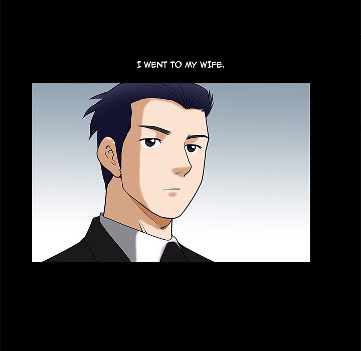 Unspeakable Chapter 5 Page 70