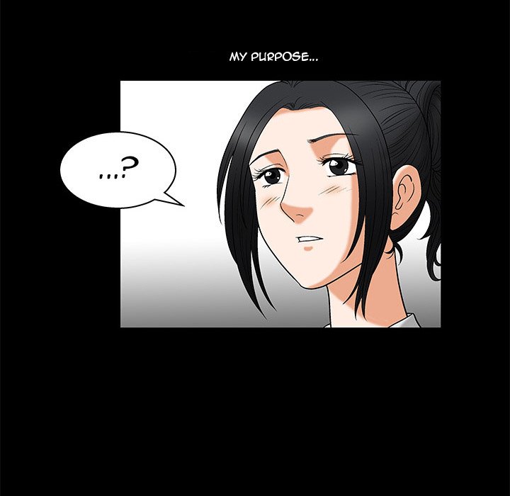 Unspeakable Chapter 5 Page 74