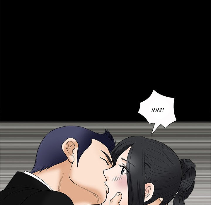 Unspeakable Chapter 5 Page 79