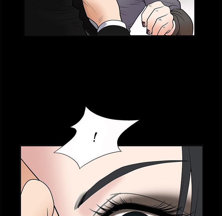 Unspeakable Chapter 5 Page 81