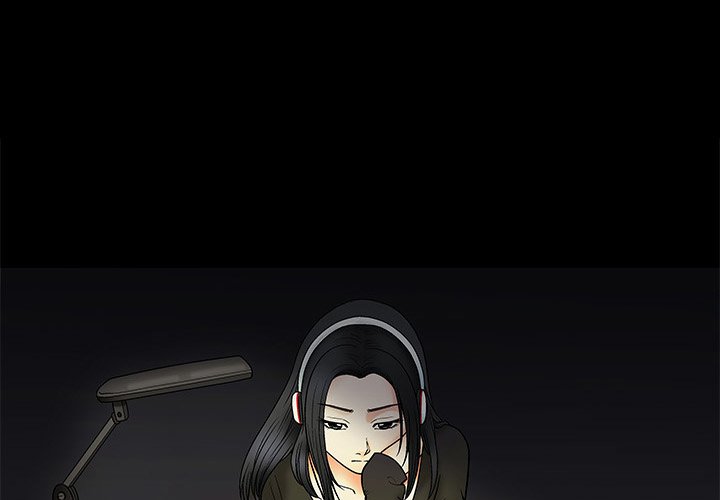 Unspeakable Chapter 7 Page 1