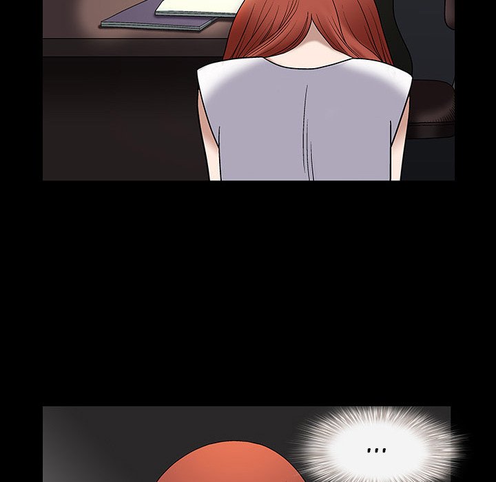 Unspeakable Chapter 7 Page 17