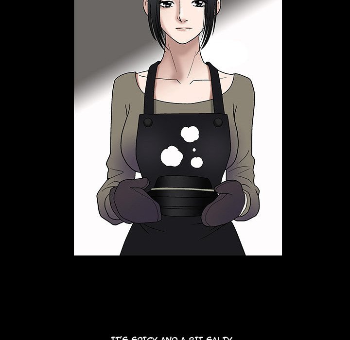 Unspeakable Chapter 7 Page 34