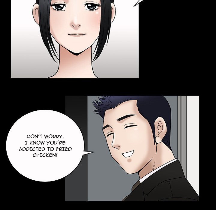 Unspeakable Chapter 7 Page 43