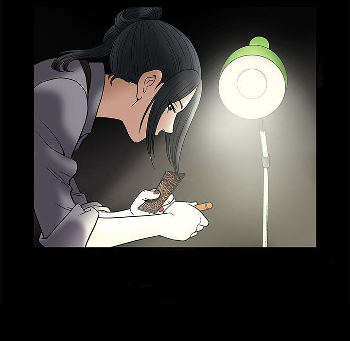 Unspeakable Chapter 7 Page 68