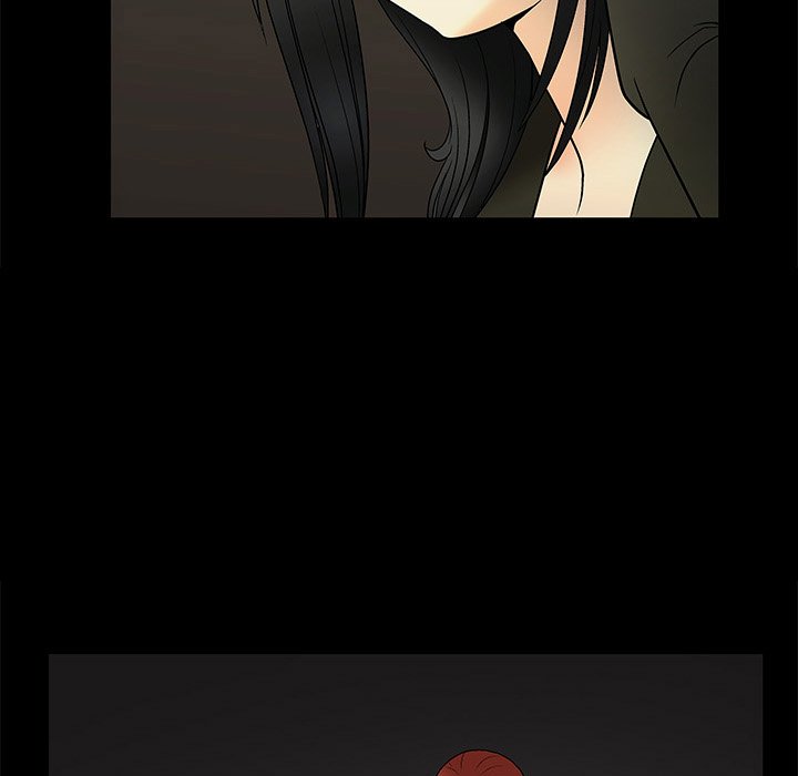 Unspeakable Chapter 7 Page 7