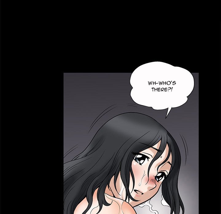 Unspeakable Chapter 7 Page 83