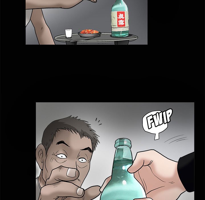 Unspeakable Chapter 8 Page 18