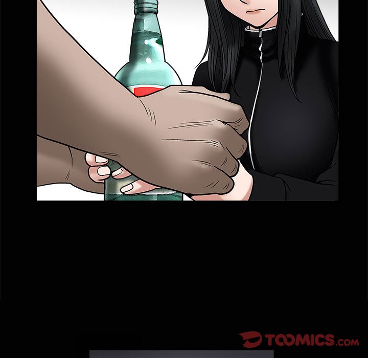 Unspeakable Chapter 8 Page 27