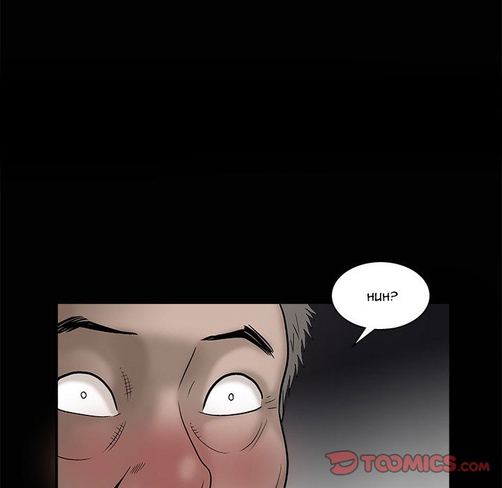 Unspeakable Chapter 8 Page 39
