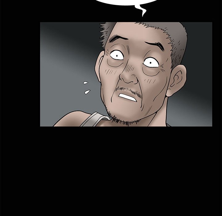 Unspeakable Chapter 8 Page 83
