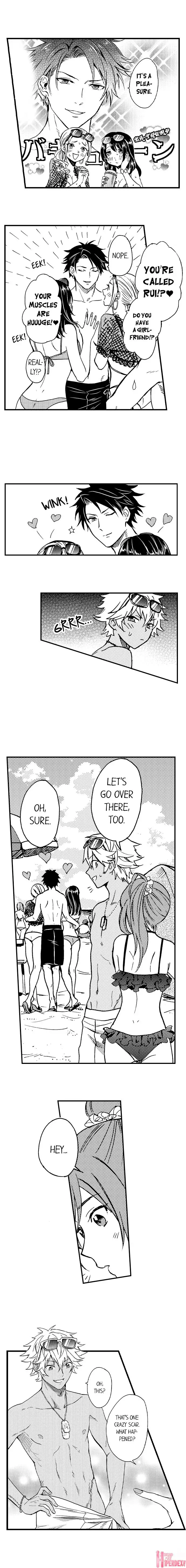 Fucked by My Best Friend Chapter 1 Page 3