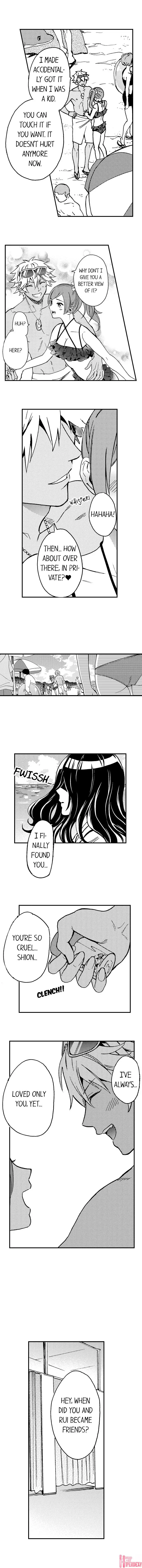 Fucked by My Best Friend Chapter 1 Page 4