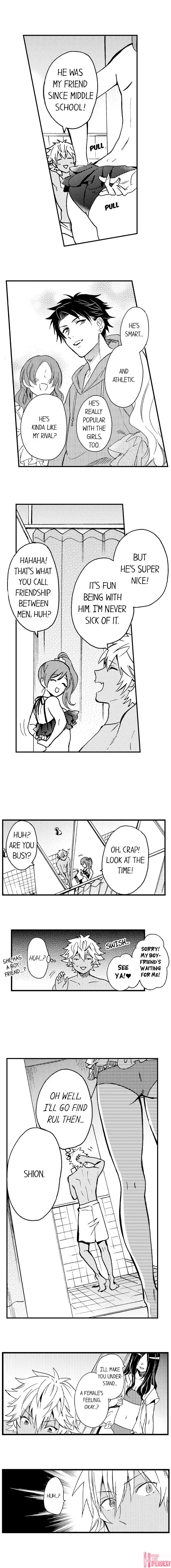 Fucked by My Best Friend Chapter 1 Page 5