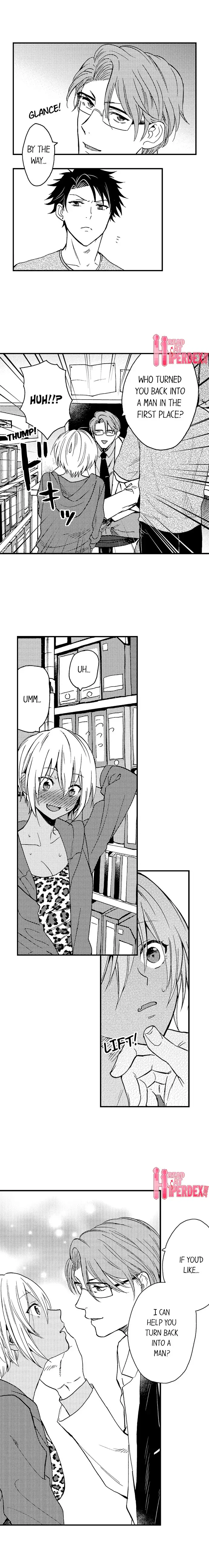 Fucked by My Best Friend Chapter 10 Page 4