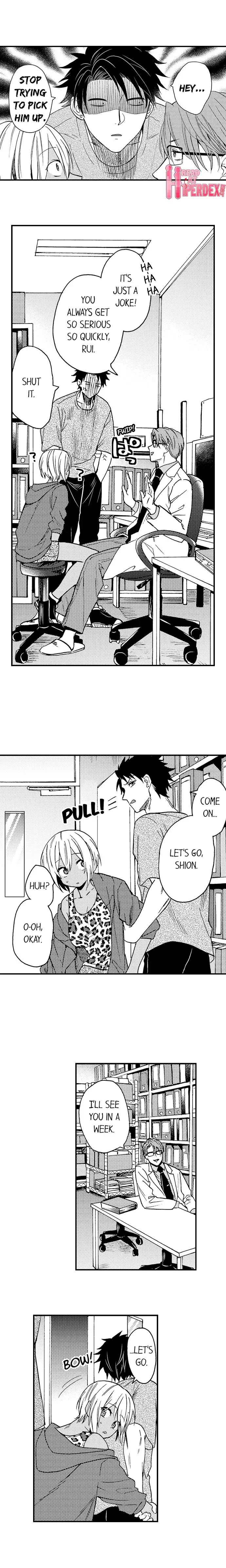 Fucked by My Best Friend Chapter 10 Page 5