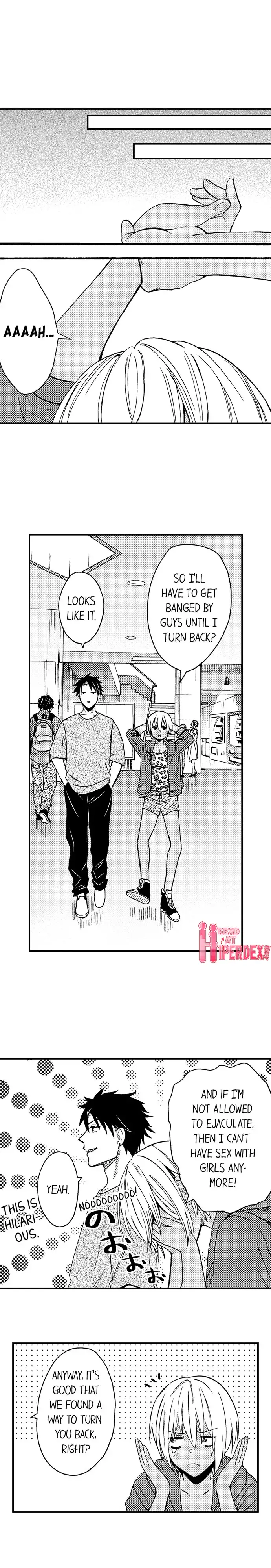Fucked by My Best Friend Chapter 10 Page 6