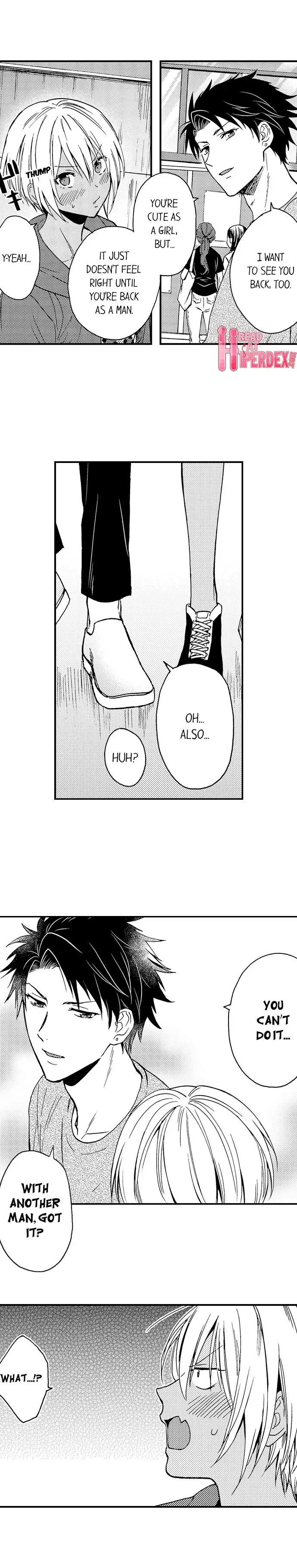 Fucked by My Best Friend Chapter 10 Page 7