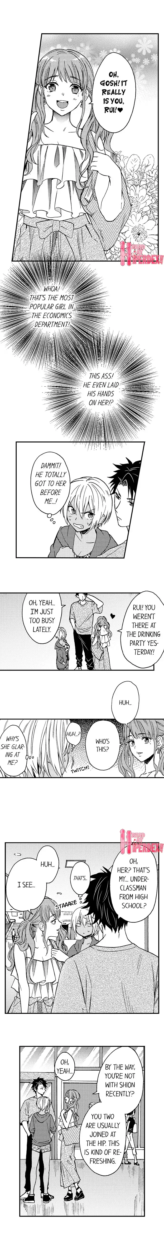 Fucked by My Best Friend Chapter 11 Page 2