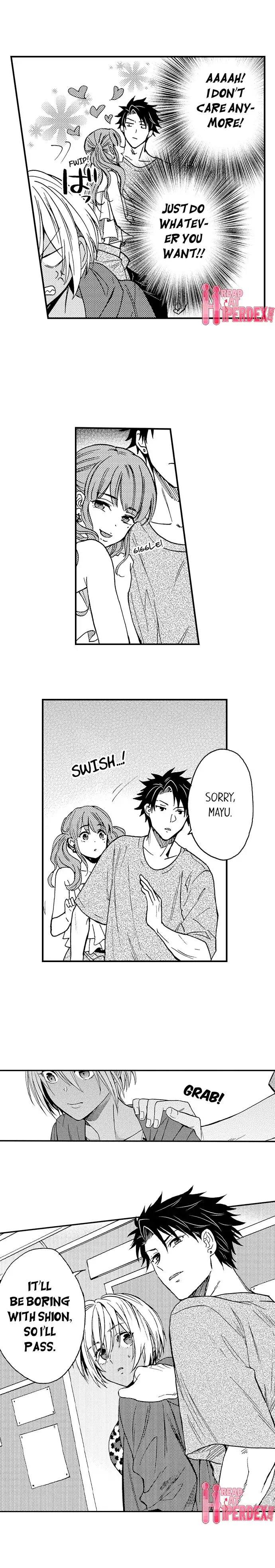Fucked by My Best Friend Chapter 11 Page 4