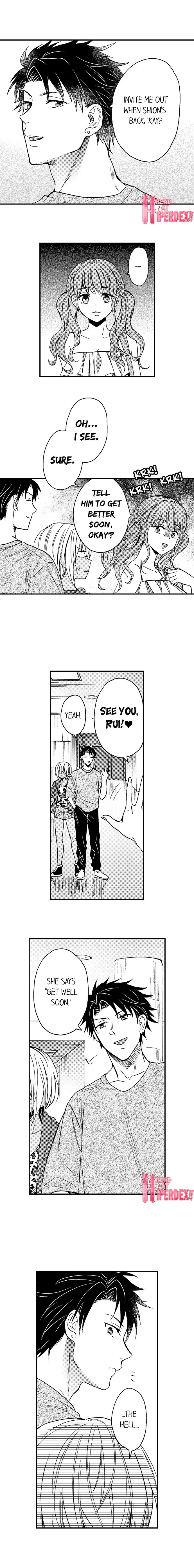 Fucked by My Best Friend Chapter 11 Page 5