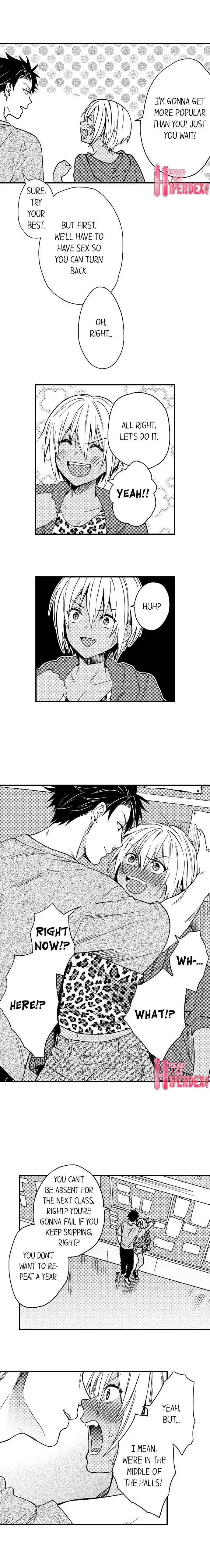 Fucked by My Best Friend Chapter 11 Page 8