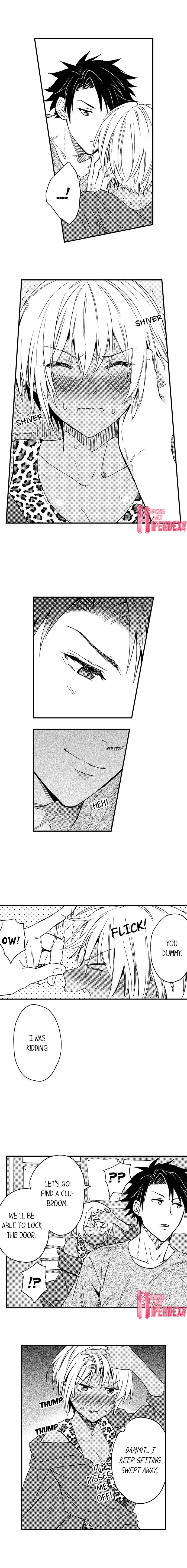 Fucked by My Best Friend Chapter 11 Page 9