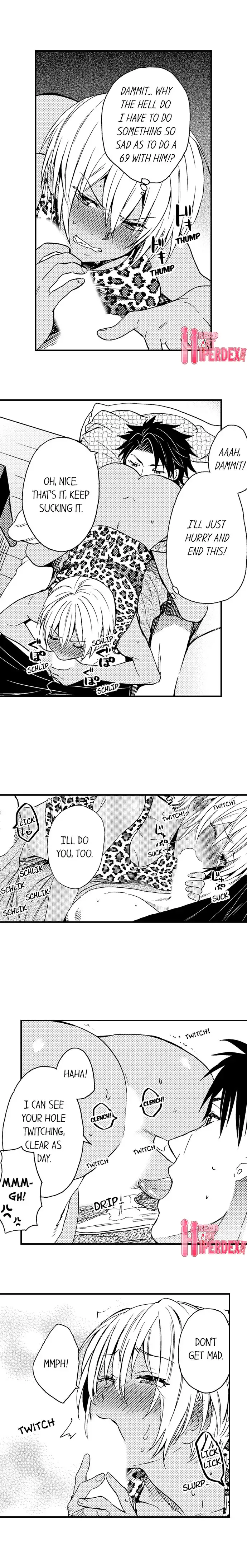 Fucked by My Best Friend Chapter 12 Page 3