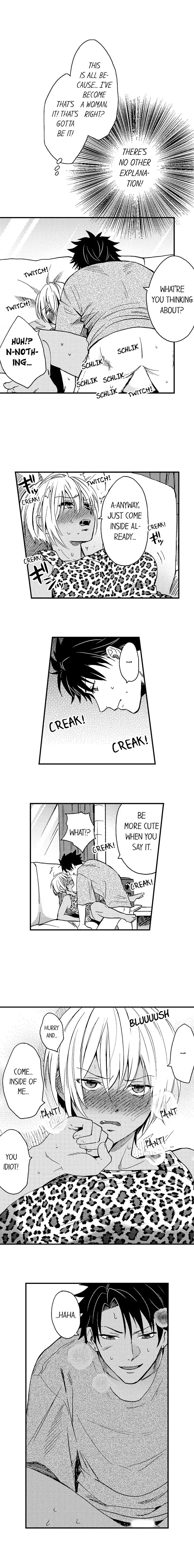 Fucked by My Best Friend Chapter 12 Page 6