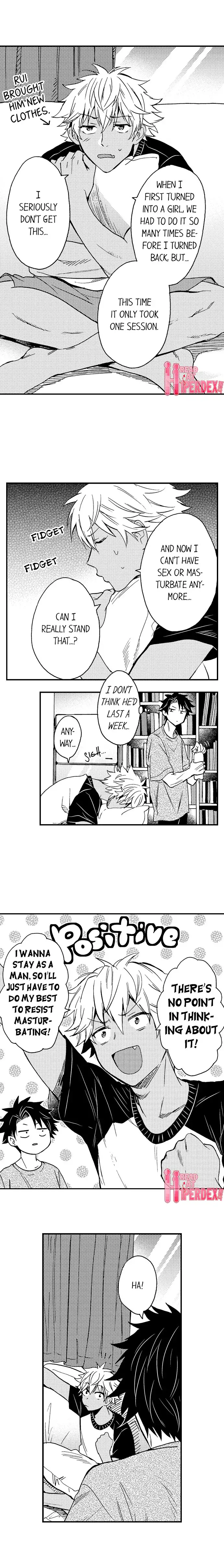 Fucked by My Best Friend Chapter 12 Page 8