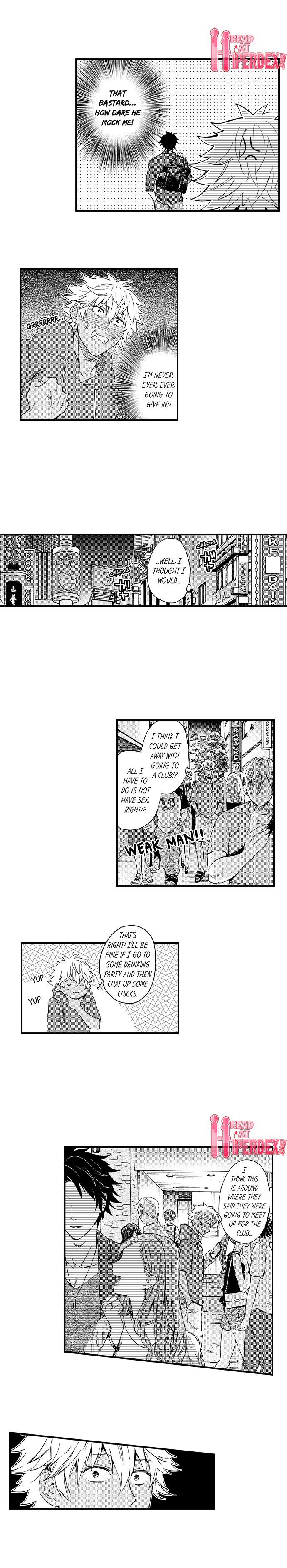Fucked by My Best Friend Chapter 13 Page 6