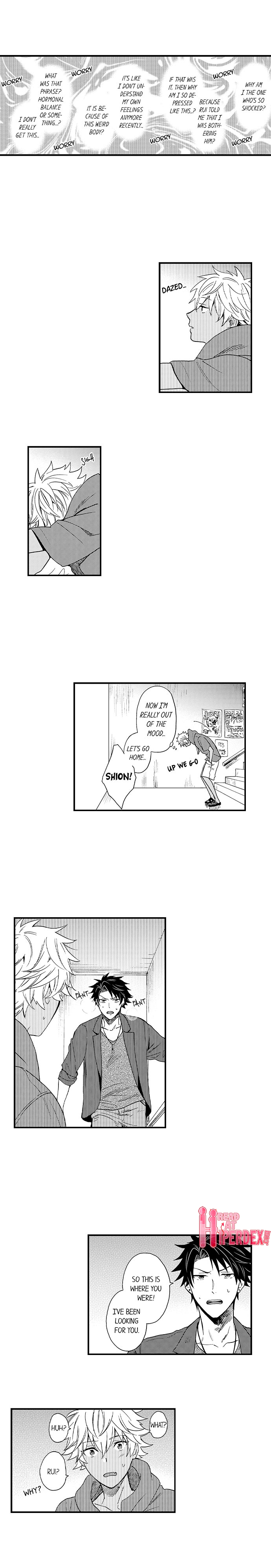 Fucked by My Best Friend Chapter 14 Page 5