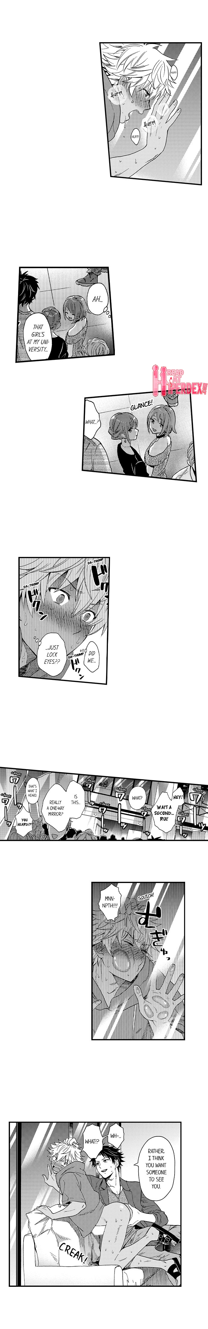 Fucked by My Best Friend Chapter 15 Page 8