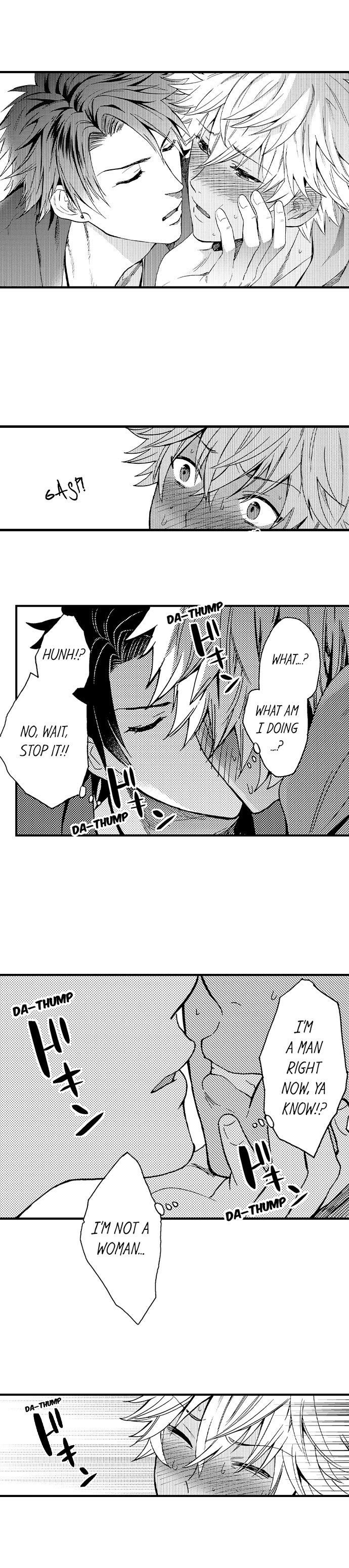 Fucked by My Best Friend Chapter 16 Page 4