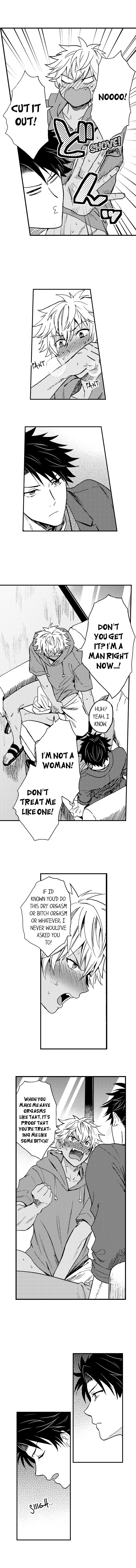Fucked by My Best Friend Chapter 16 Page 5