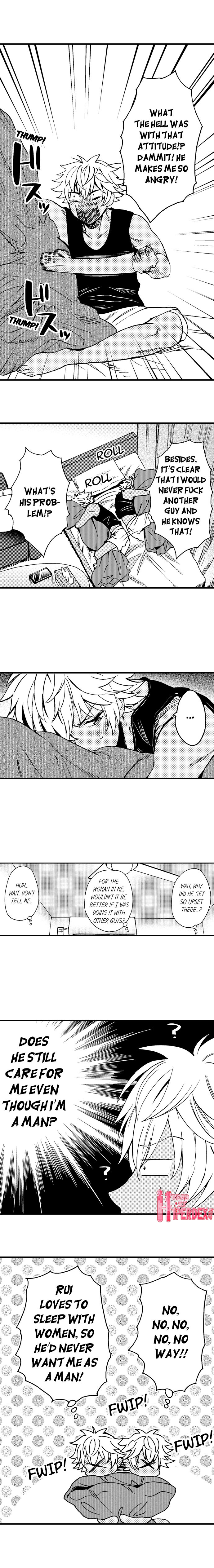Fucked by My Best Friend Chapter 17 Page 2