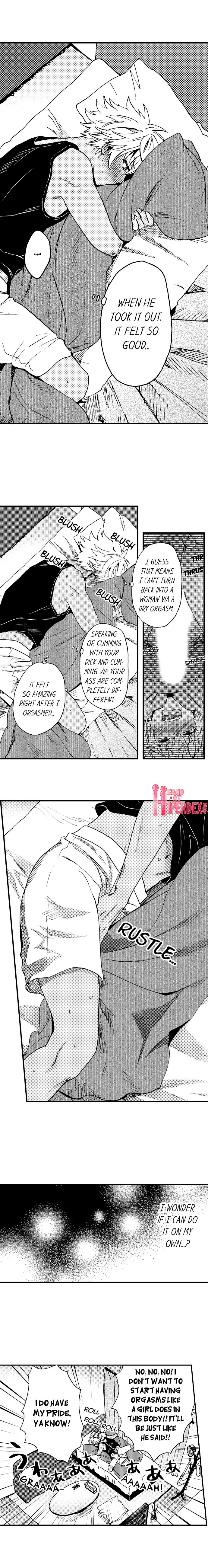 Fucked by My Best Friend Chapter 17 Page 4