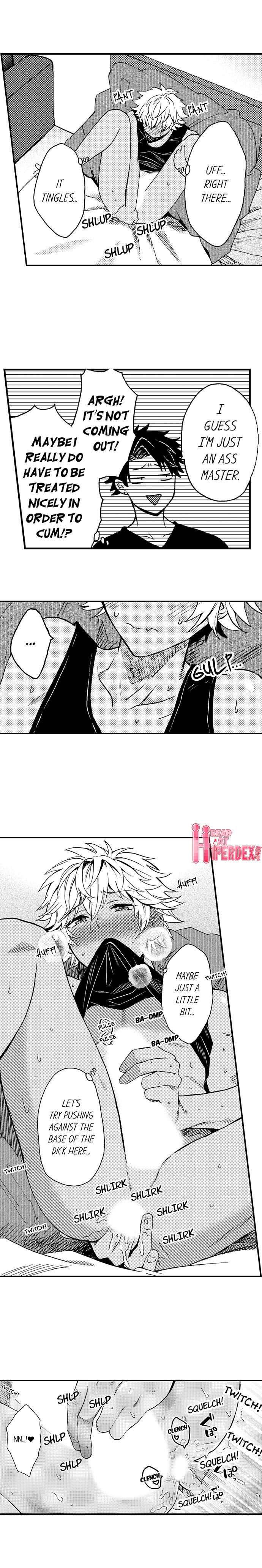 Fucked by My Best Friend Chapter 17 Page 7
