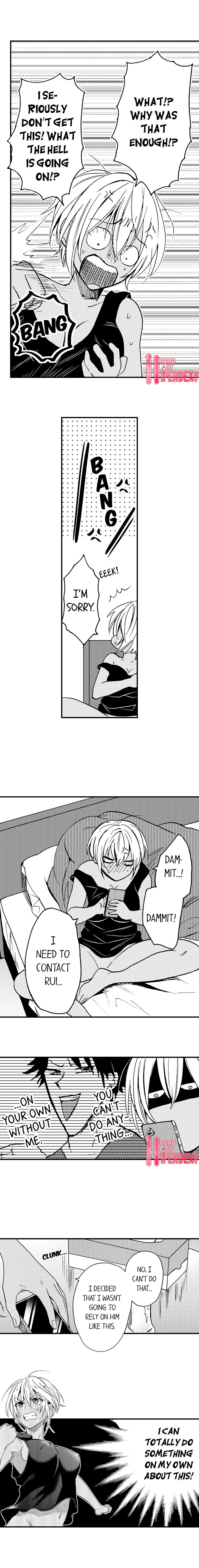Fucked by My Best Friend Chapter 18 Page 4