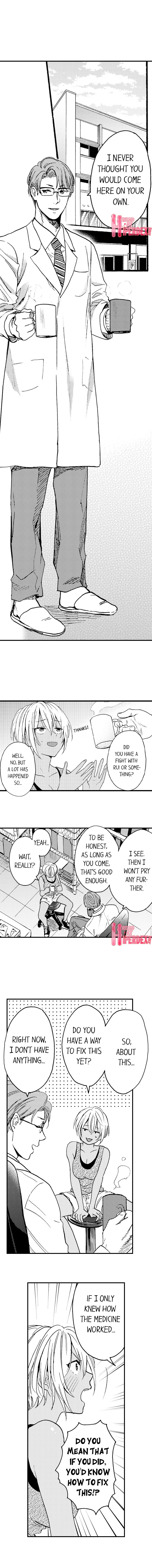 Fucked by My Best Friend Chapter 18 Page 5