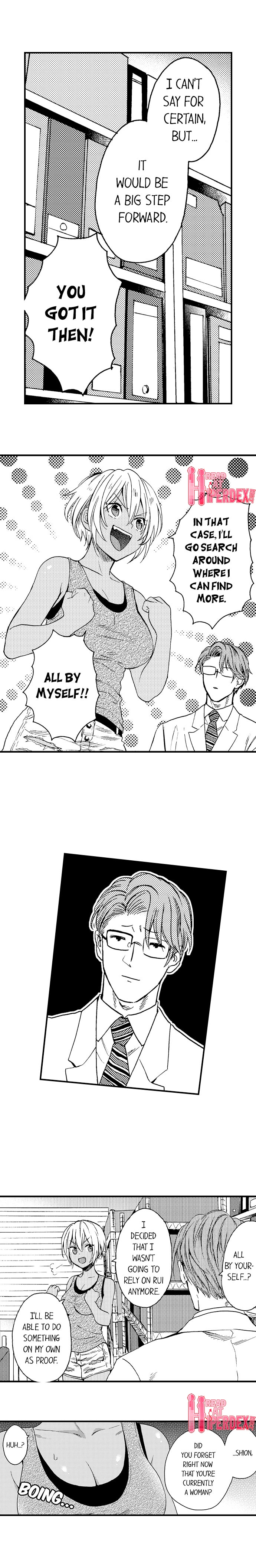 Fucked by My Best Friend Chapter 18 Page 6