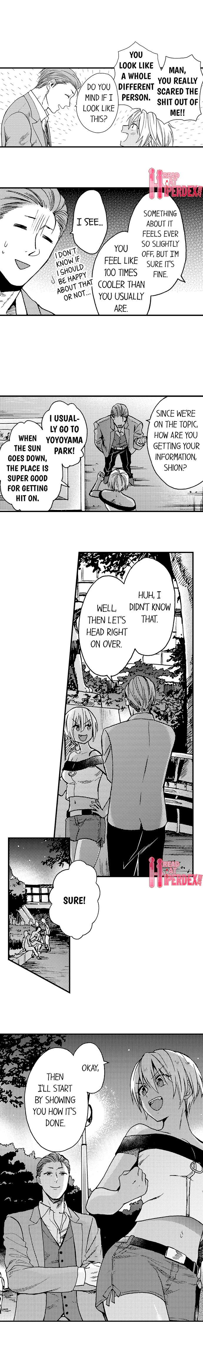 Fucked by My Best Friend Chapter 19 Page 2