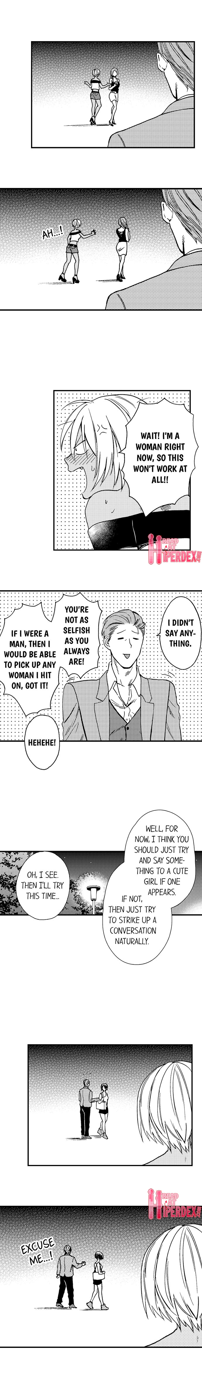 Fucked by My Best Friend Chapter 19 Page 3